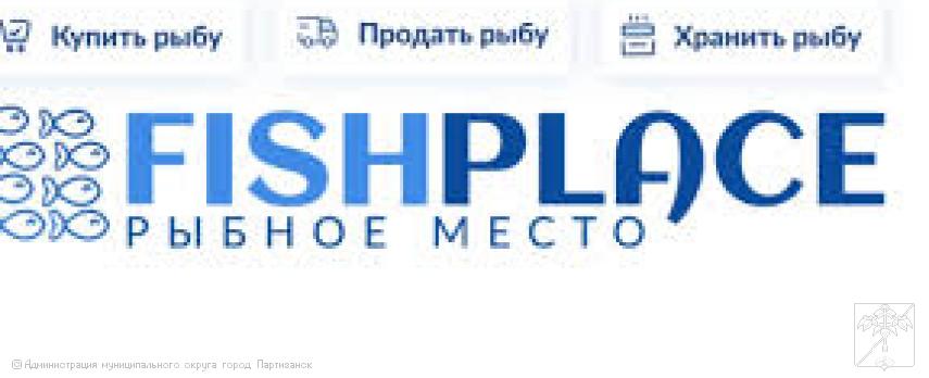 ООО "Мой Фиш Плейс" ООО "Мой Фиш Плейс"