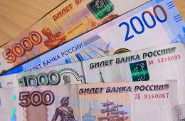 13.08.2021 ПРОГРАММУ ЛЬГОТНОГО КРЕДИТОВАНИЯ ДЛЯ ЖЕЛАЮЩИХ ПОДКЛЮЧИТЬСЯ К ГАЗУ РАЗРАБОТАЮТ В ПРИМОРЬЕ | Администрация муниципального округа город Партизанск Приморского края Официальный сайт