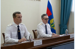 11.08.2026 Первый заместитель Генерального прокурора Российской Федерации Анатолий Разинкин представил Амурского бассейнового природоохранного прокурора Антона Давыдова | Администрация муниципального округа город Партизанск Приморского края Официальный сайт