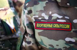 19.02.2026 Для участников СВО и их семей пройдёт ярмарка вакансий во Владивостоке | Администрация муниципального округа город Партизанск Приморского края Официальный сайт