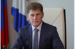 24.08.2026 Поздравление Губернатора Приморского края Олега Кожемяко с Днём Государственного флага Российской Федерации | Администрация муниципального округа город Партизанск Приморского края Официальный сайт