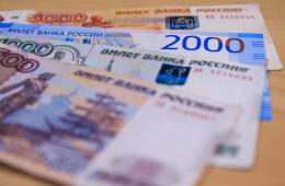 21.10.2021 Приморцы могут подать заявление на школьные выплаты до 31 октября, напоминает www.primorsky.ru | Администрация муниципального округа город Партизанск Приморского края Официальный сайт