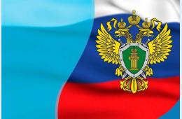 21.11.2025 21.11.2025 Представитель прокуратуры г. Партизанска поддержал государственное обвинение по уголовному делу в отношении местной жительницы. | Администрация муниципального округа город Партизанск Приморского края Официальный сайт