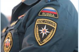 15.04.2025 ОНД города Партизанска сообщает: вводится новый порядок обучения по пожарной безопасности  | Администрация муниципального округа город Партизанск Приморского края Официальный сайт
