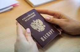 09.12.2025   Приморцев приглашают принять участие в опросе о качестве оказания социальных услуг. ОПРОС  | Администрация муниципального округа город Партизанск Приморского края Официальный сайт